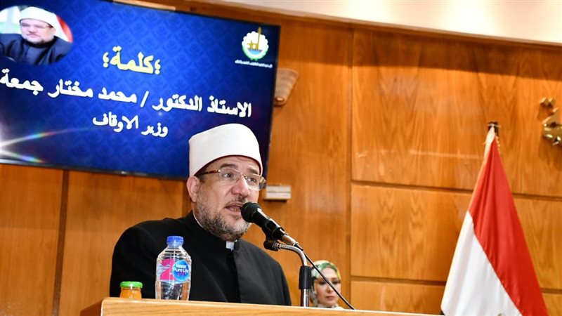 الدكتور محمد مختار