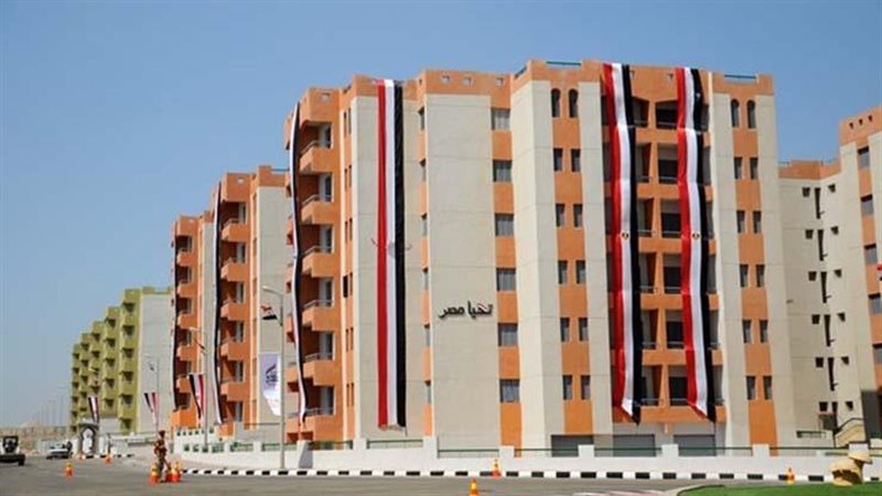 شقق الإسكان 