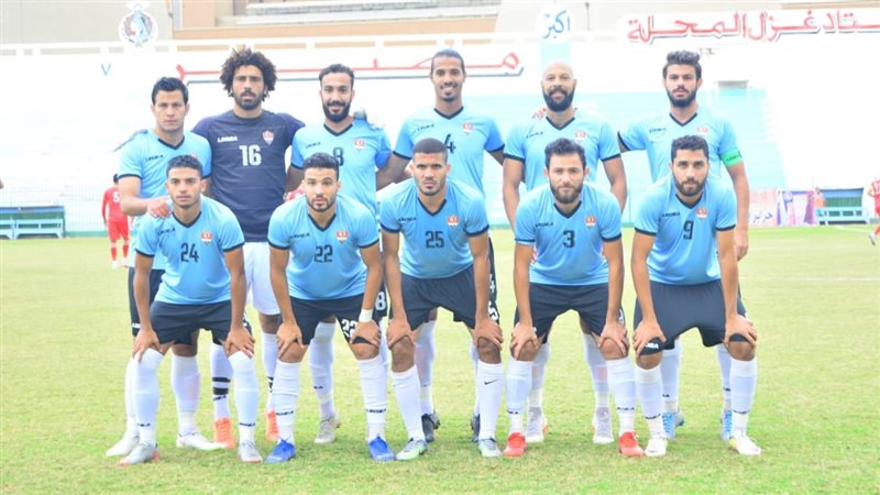 غزل المحلة 