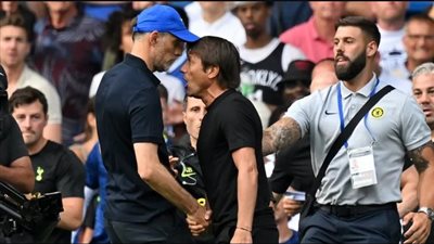 بعد واقعة الشجار مع كونتي.. صدور 