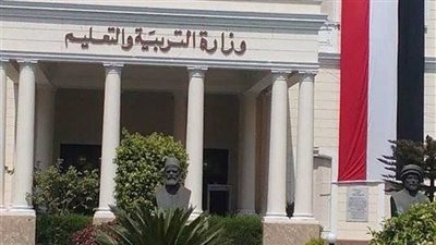 التعليم ترصد 8 حالات غش بامتحاني الكيمياء والجغرافيا الدور الثاني للثانوية 