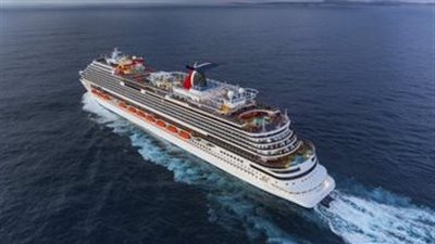 أثارت أندهاش العالم.. سفن فندقية ضخمة تتجه إلى قطر لاستضافة جماهير المونديال|فيديو