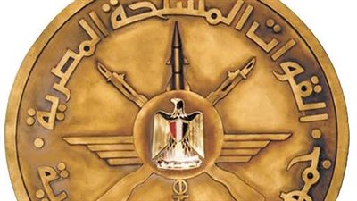 تخفيض نسب القبول بالمعاهد الصحية للقوات المسلحة للعام الدراسي 2022 /2023