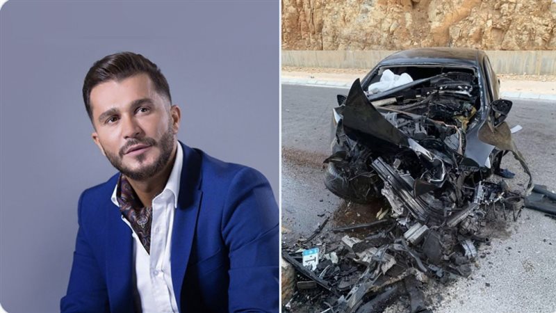 جورج الراسي