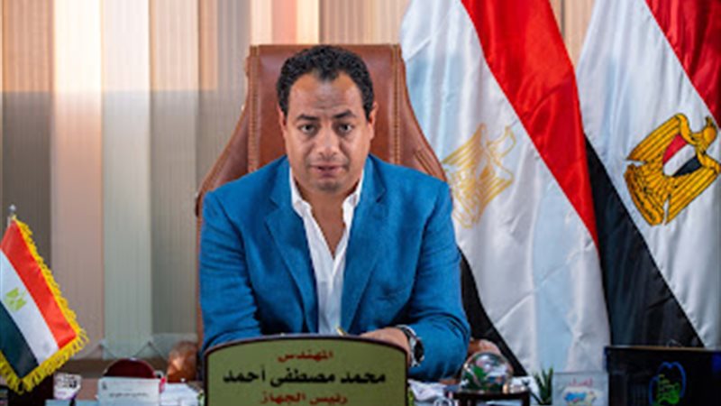 محمد مصطفى رئيس جهاز