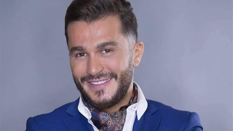 جورج الراسي