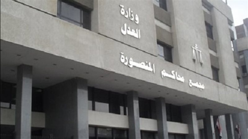 جنايات المنصورة ارشيفية