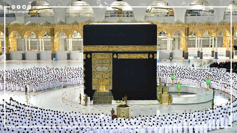 العمرة