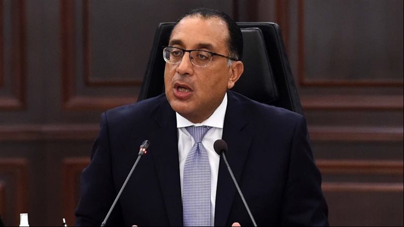 مدبولي 