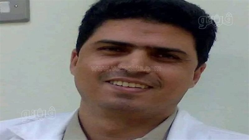 وفاة مديرمكتب وكيل