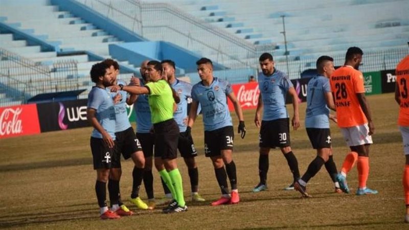 غزل المحلة وفاركو،