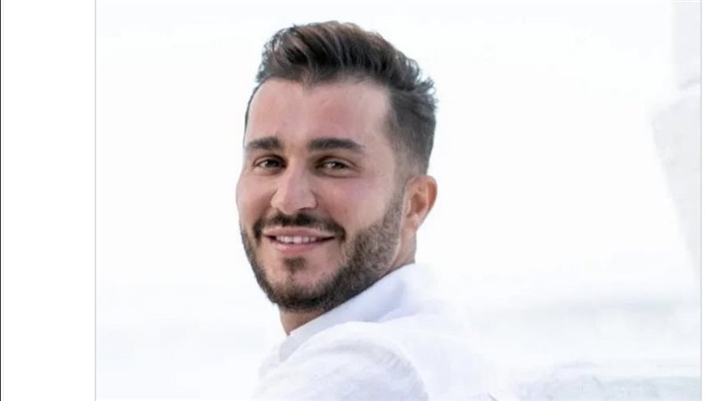 جورج الراسي