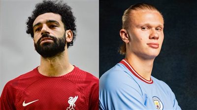 غياب صلاح وهالاند وميسي عن جائزة لاعب الأسبوع بدوري أبطال أوروبا.. وهؤلاء المرشحون