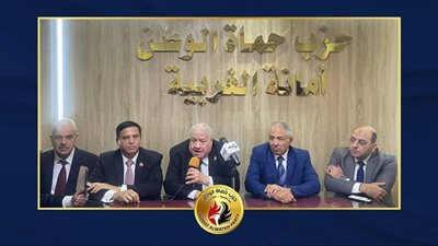 حماة الوطن يفتتح مقرا جديدا للحزب في الغربية 