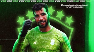 بعد انضمامه للاتحاد.. حقيقة ارتباط المهدي سليمان بعقد ممتد مع بيراميدز