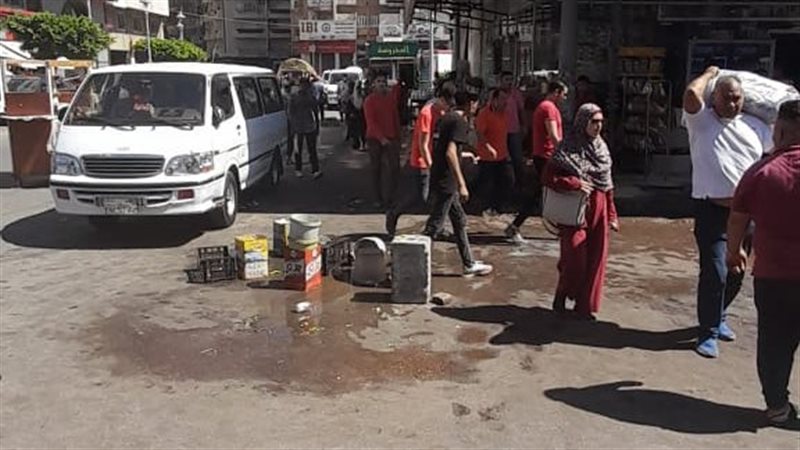 الإسكندرية