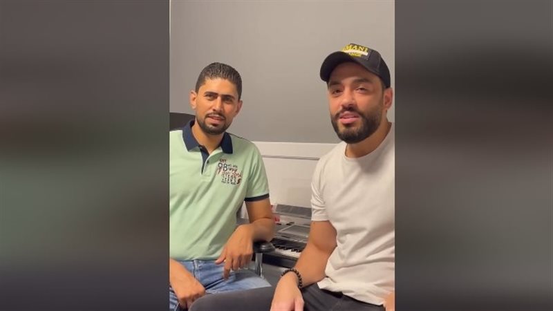 رامي جمال مع المطرب