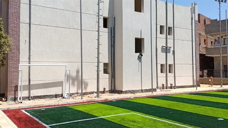 مشروعات حياة كريمة