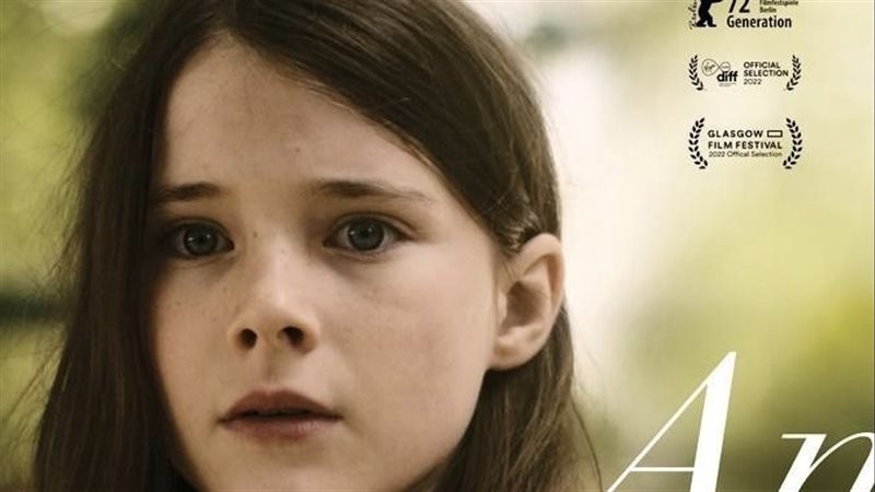 فيلم دولة ايرلندا
