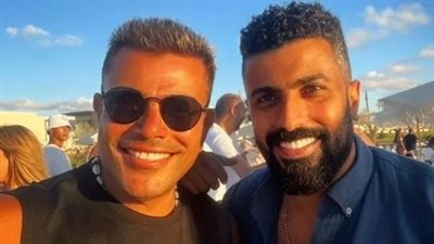 محمد سامي رفقة عمرو دياب: شكله أصغر مني بـ 42 سنة