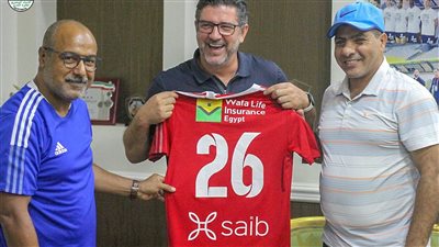 شاهد.. زيارة روي فيتوريا لنادي طلائع الجيش واجتماعه بطارق العشري