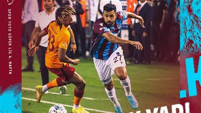 بمشاركة تريزيجيه.. طرابزون يتعادل مع جالاتا سراي سلبيا في الدوري التركي 