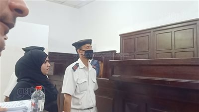 اعترافات صادمة لقاتلة طفلتها روجينا بمساعدة 5 آخرين أمام جنايات المنصورة | فيديو وصور 