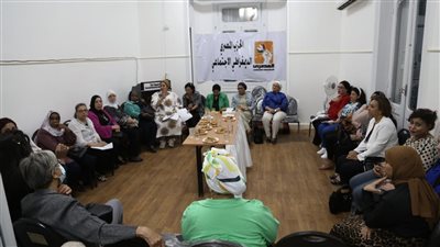 تفاصيل الحلقة النقاشية بالمصرى الديمقراطى حول مطالب المرأة فى الحوار الوطنى