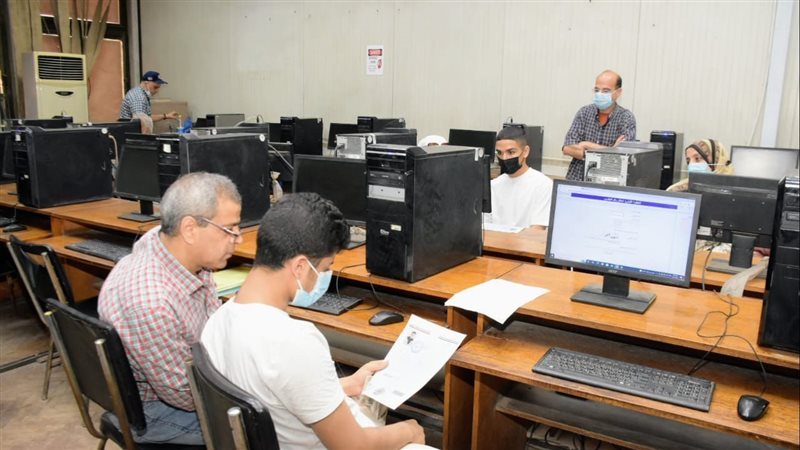 تقليل الاغتراب 