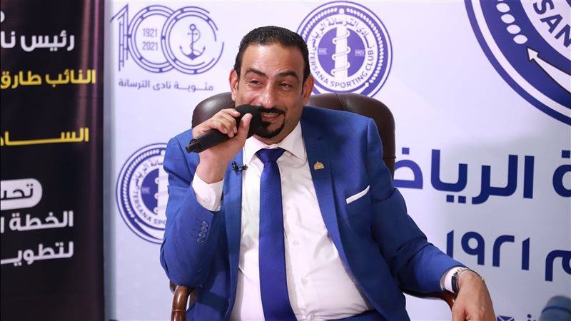طارق السعيد رئيس