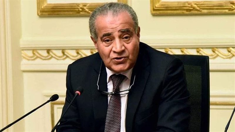وزير التموين الدكتور