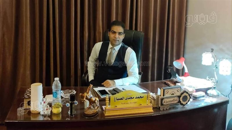 النقيب محمد الصباغ