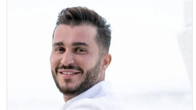 جورج الراسي