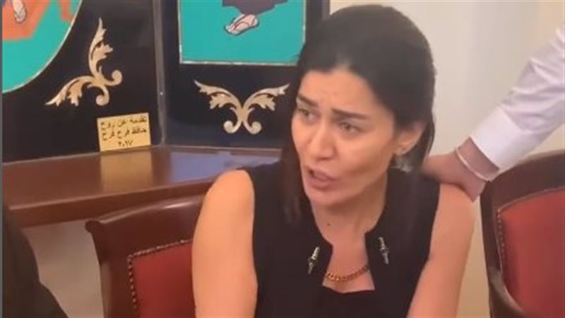 نادين الراسي