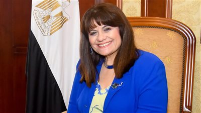 وزيرة الهجرة: المواطن المصري خط الدفاع الأول عن مصر في الخارج 