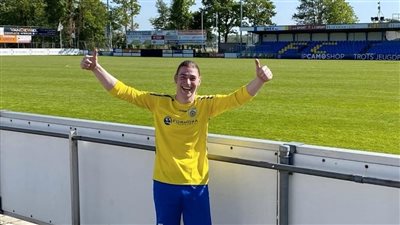 هولندا تسمح لرجل بطلب غريب | تفاصيل