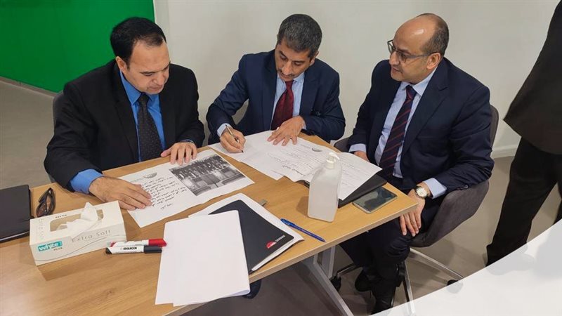 برنامج تدريب قيادات