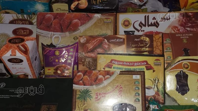 تمور سيوة المشاركة