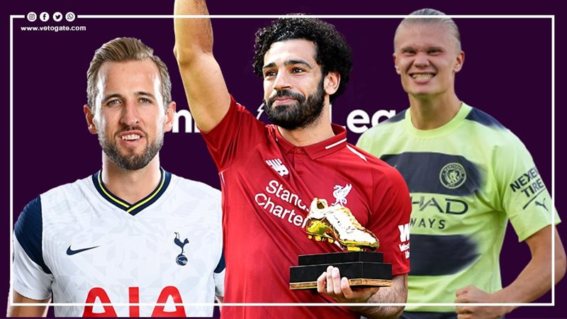 محمد صلاح وهالاند