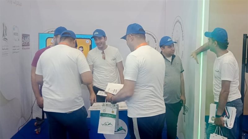 وزارة الهجرة تشارك
