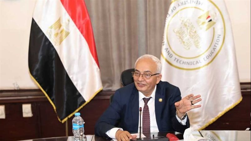 وزير التربية والتعليم