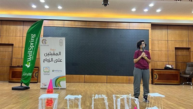 المجلس القومى للمرأة