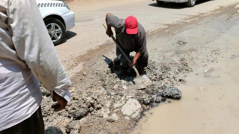 إصلاح ماسورة مياه