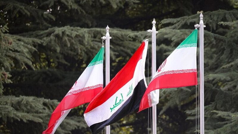 العراق وإيران