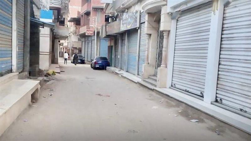 عقوبة المخالفين للمواعيد