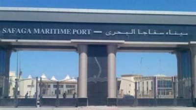 تداول 15 ألف طن بضائع عامة ومتنوعة بموانئ البحر الأحمر
