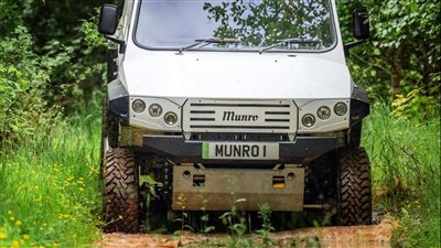 تعرف على معدل شحن سيارات EV الكهربائية