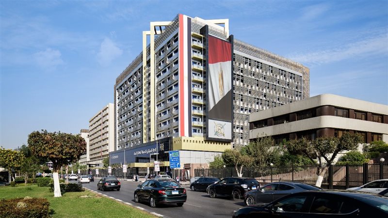 الجهاز المركزي للتعبئة