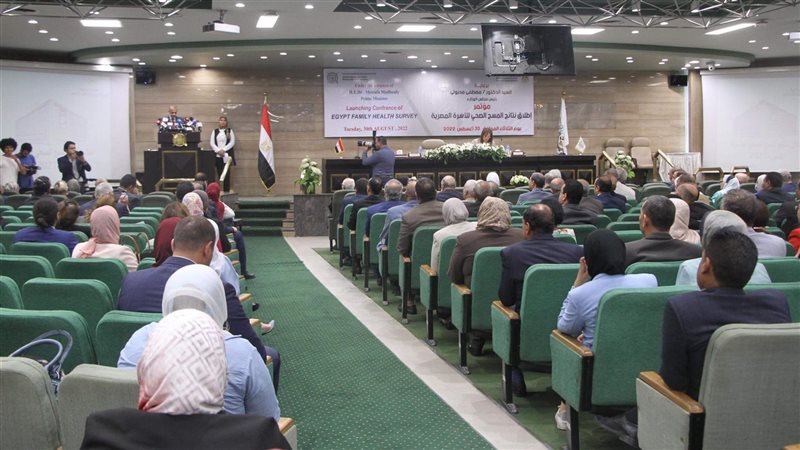 المسح الصحي للأسرة