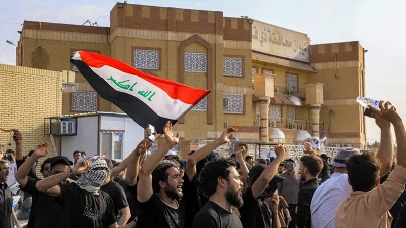 العراق 